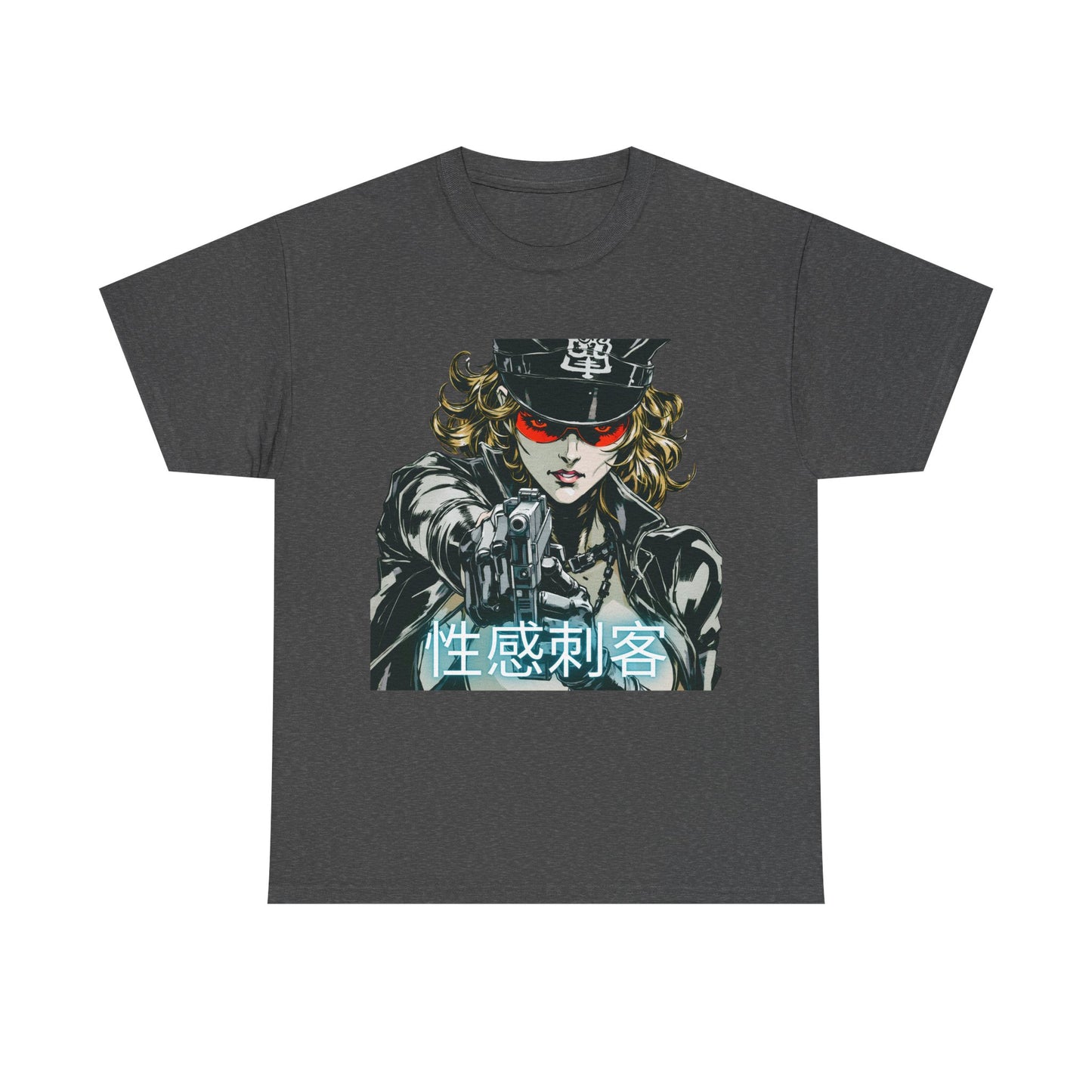 Unisex Heavy Cotton Tee