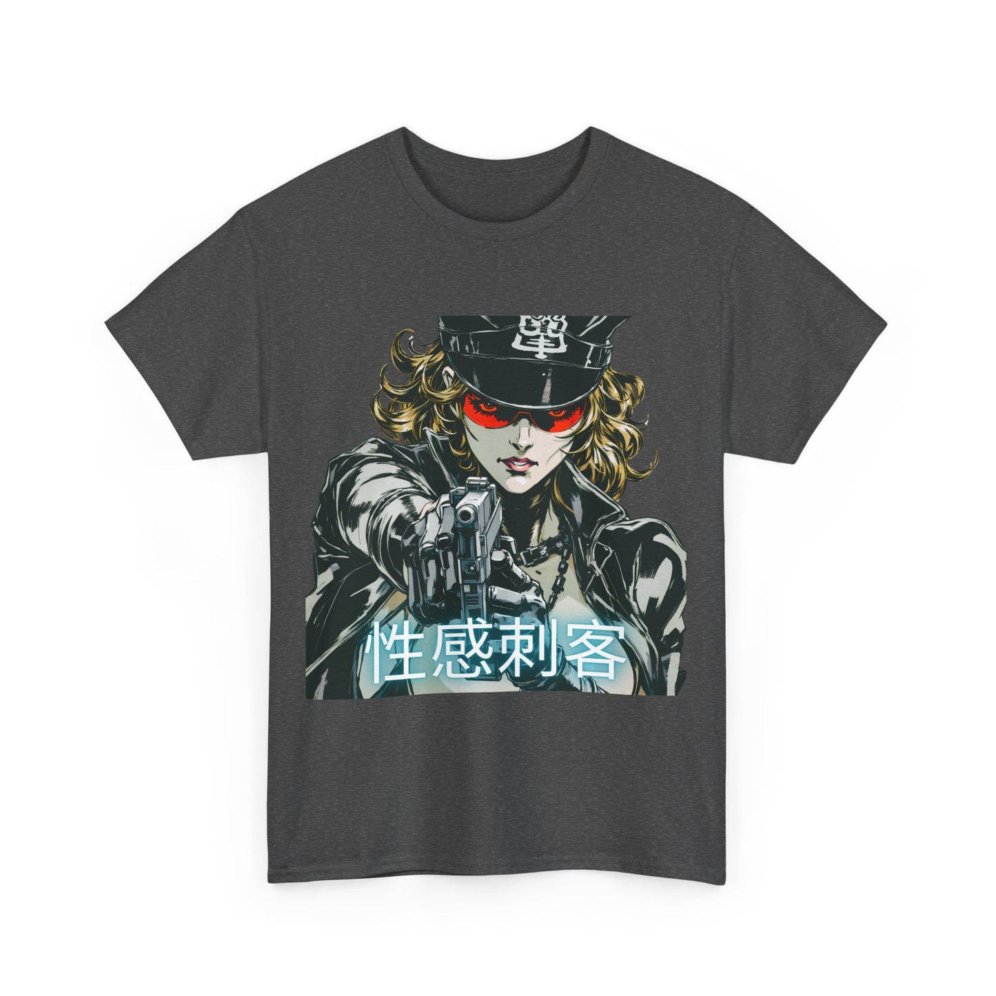 Unisex Heavy Cotton Tee