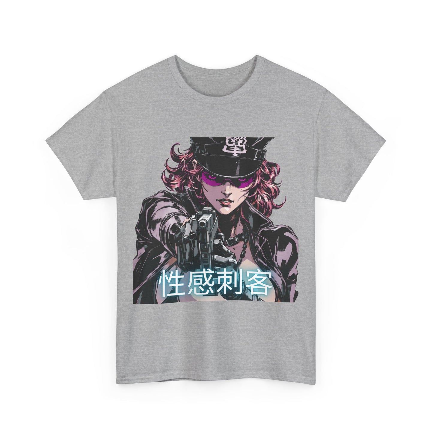 Unisex Heavy Cotton Tee